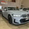 BMW 320i 2.0 16V TURBO FLEX M SPORT AUTOMÁTICO BMW 320i 2.0 16V TURBO FLEX M SPORT AUTOMÁTICO