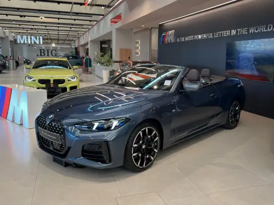 BMW-420i-2026