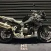 BMW F 800 GS PLUS BMW F 800 GS PLUS