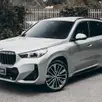 BMW X1 2.0 16V TURBO GASOLINA SDRIVE20I M SPORT STEPTRONIC BMW X1 2.0 16V TURBO GASOLINA SDRIVE20I M SPORT STEPTRONIC