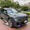 BMW X7 4.4 V8 GASOLINA M50i STEPTRONIC BMW X7 4.4 V8 GASOLINA M50i STEPTRONIC