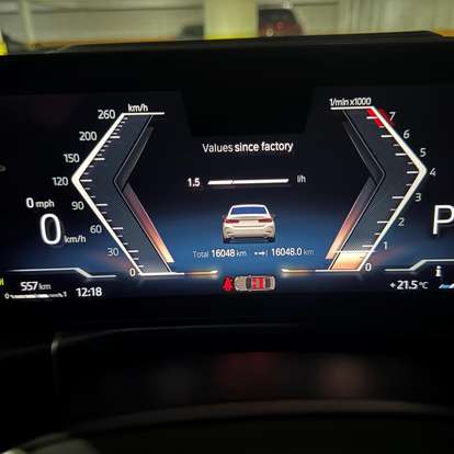 BMW-320i-2023