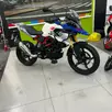 BMW G 310 GS BMW G 310 GS