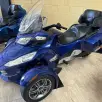 CAN-AM SPYDER RT-S CAN-AM SPYDER RT-S