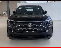 CAOA CHANGAN CS75 1.5 TGDI FLEX INFINITY 8AT CAOA CHANGAN CS75 1.5 TGDI FLEX INFINITY 8AT
