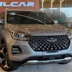 CAOA CHERY TIGGO 5X PRO 1.5 VVT TURBO iFLEX CVT CAOA CHERY TIGGO 5X PRO 1.5 VVT TURBO iFLEX CVT