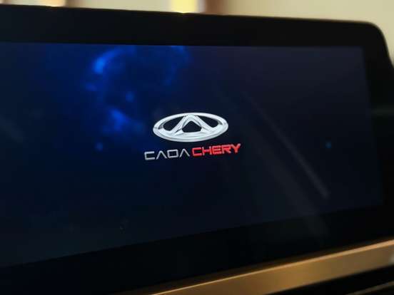 CAOA CHERY-TIGGO 5X PRO-1.5 VVT TURBO iFLEX CVT CAOA CHERY-TIGGO 5X PRO-2022