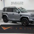 DENZA B5 1.5 TURBO PHEV GS AWD AUTOMÁTICO DENZA B5 1.5 TURBO PHEV GS AWD AUTOMÁTICO