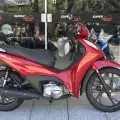 HONDA BIZ 125 EX HONDA BIZ 125 EX