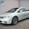 HONDA CIVIC 1.8 LXS 16V FLEX 4P MANUAL HONDA CIVIC 1.8 LXS 16V FLEX 4P MANUAL