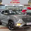 HYUNDAI CRETA 2.0 FLEX ULTIMATE AUTOMÁTICO HYUNDAI CRETA 2.0 FLEX ULTIMATE AUTOMÁTICO