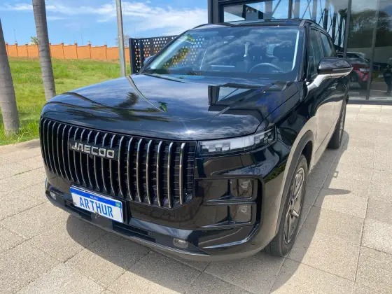 JAECOO 7 1.5 TGDI PHEV LUXURY DHT