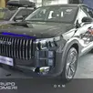 JAECOO 7 1.5 TGDI PHEV LUXURY DHT JAECOO 7 1.5 TGDI PHEV LUXURY DHT
