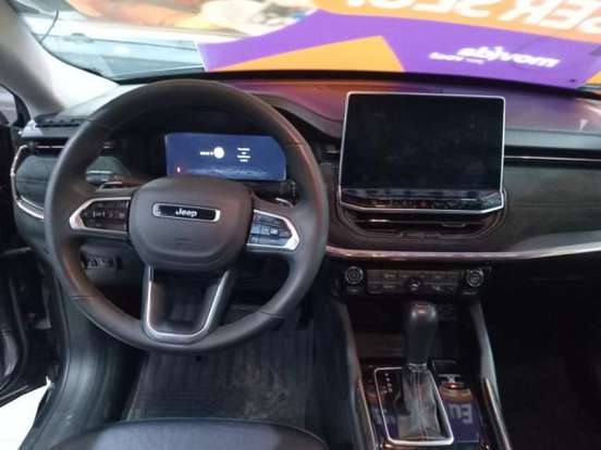 JEEP-COMMANDER-2023