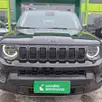 JEEP RENEGADE 1.3 T270 TURBO FLEX LONGITUDE AT6 JEEP RENEGADE 1.3 T270 TURBO FLEX LONGITUDE AT6