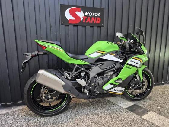 KAWASAKI NINJA ZX-6R 