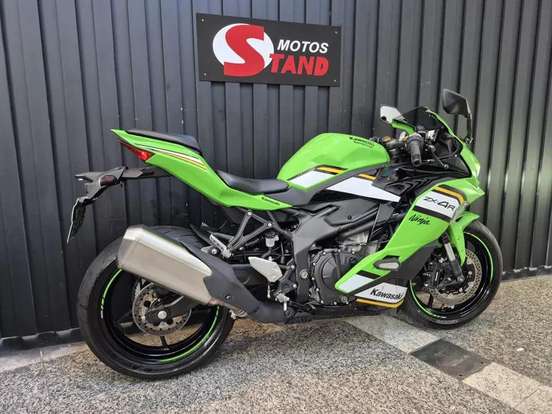 KAWASAKI-NINJA ZX-6R-2025