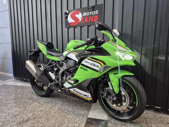 KAWASAKI-NINJA ZX-6R-2025