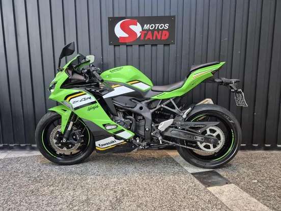 KAWASAKI-NINJA ZX-6R-2025