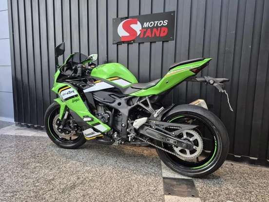 KAWASAKI-NINJA ZX-6R-2025