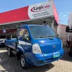 KIA BONGO 2.5 K-2500 4X2 CS TURBO DIESEL 2P MANUAL KIA BONGO 2.5 K-2500 4X2 CS TURBO DIESEL 2P MANUAL