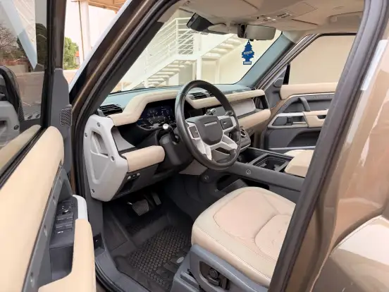 LAND ROVER-DEFENDER-2020