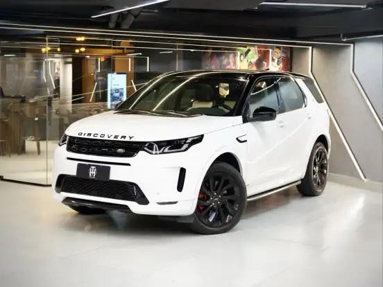 LAND ROVER-DISCOVERY SPORT-2.0 D180 TURBO DIESEL R-DYNAMIC SE AUTOMÁTICO LAND ROVER-DISCOVERY SPORT-2020