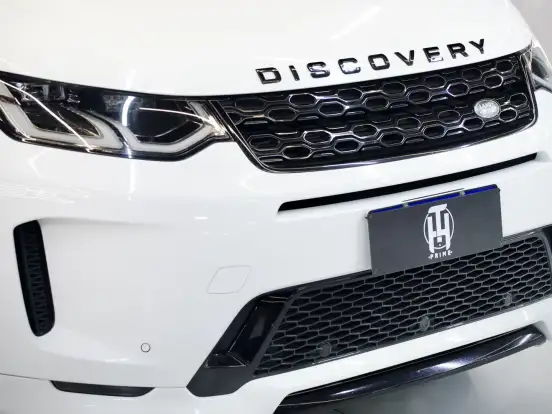 LAND ROVER-DISCOVERY SPORT-2.0 D180 TURBO DIESEL R-DYNAMIC SE AUTOMÁTICO LAND ROVER-DISCOVERY SPORT-2020
