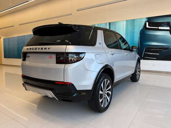 LAND ROVER-DISCOVERY SPORT-2.0 P250 TURBO FLEX LANDMARK AUTOMÁTICO LAND ROVER-DISCOVERY SPORT-2026
