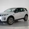 LAND ROVER DISCOVERY SPORT 2.0 P250 TURBO FLEX LANDMARK AUTOMÁTICO LAND ROVER DISCOVERY SPORT 2.0 P250 TURBO FLEX LANDMARK AUTOMÁTICO