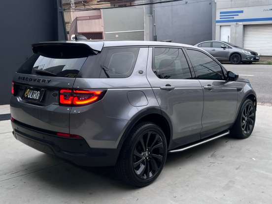 LAND ROVER-DISCOVERY SPORT-2.0 P250 TURBO FLEX SE AUTOMÁTICO LAND ROVER-DISCOVERY SPORT-2020