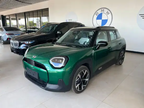 MINI-ACEMAN-42,5 KW ELÉTRICO E MINI-ACEMAN-2025