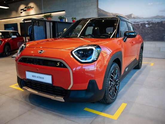 MINI-ACEMAN-54,2 KW ELÉTRICO SE MINI-ACEMAN-2025