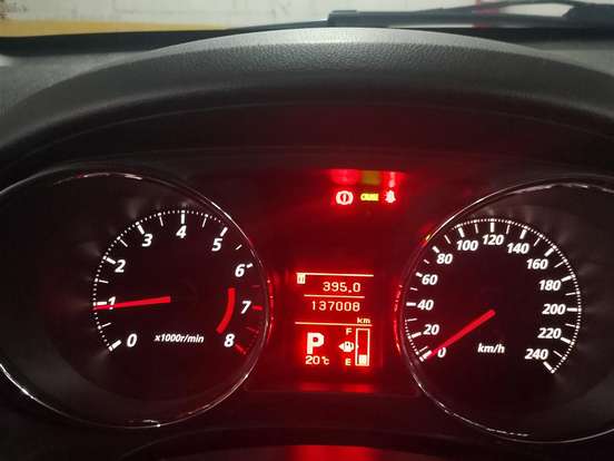 MITSUBISHI-ASX-2.0 OUTDOOR 16V GASOLINA 4P AUTOMÁTICO MITSUBISHI-ASX-2016
