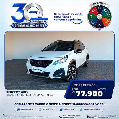 PEUGEOT-2008-2023
