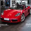 PORSCHE 718 2.0 16V H4 GASOLINA BOXSTER PDK PORSCHE 718 2.0 16V H4 GASOLINA BOXSTER PDK