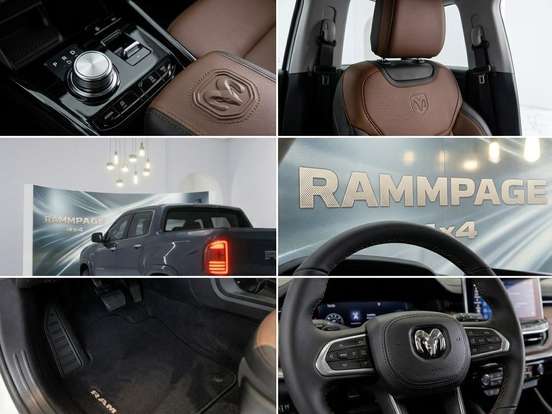 RAM-RAMPAGE-2024