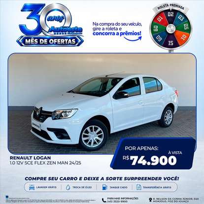 RENAULT-LOGAN-2024