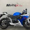 SUZUKI GSX-R750 SUZUKI GSX-R750