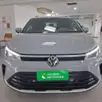 VOLKSWAGEN NIVUS 1.0 200 TSI TOTAL FLEX HIGHLINE AUTOMÁTICO VOLKSWAGEN NIVUS 1.0 200 TSI TOTAL FLEX HIGHLINE AUTOMÁTICO