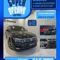 VOLKSWAGEN TIGUAN 2.0 350 TSI GASOLINA ALLSPACE R-LINE 4MOTION DSG VOLKSWAGEN TIGUAN 2.0 350 TSI GASOLINA ALLSPACE R-LINE 4MOTION DSG