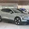 VOLVO EX30 69 KW ELÉTRICO CORE VOLVO EX30 69 KW ELÉTRICO CORE