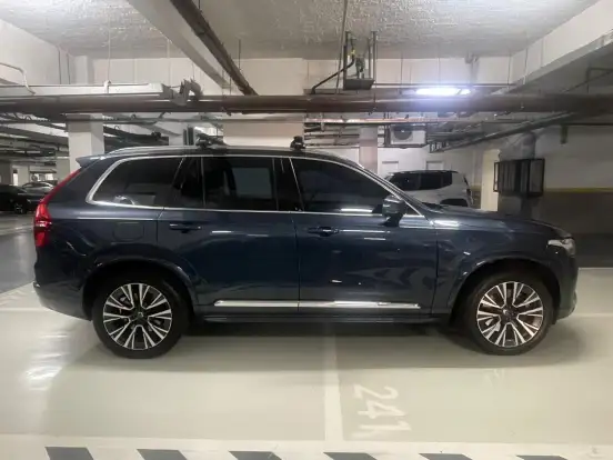 VOLVO-XC90-2.0 T8 HYBRID INSCRIPTION EXPRESSION AWD GEARTRONIC VOLVO-XC90-2021