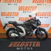 YAMAHA FZ25 FAZER ABS YAMAHA FZ25 FAZER ABS