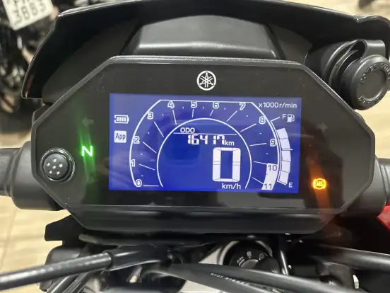 YAMAHA-XTZ 250 LANDER CONNECTED-2025