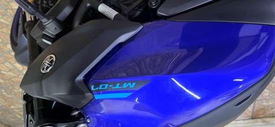 YAMAHA-MT-07 CONNECTED ABS-2026
