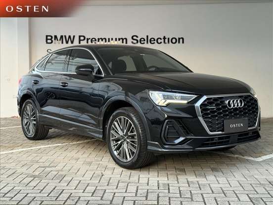 AUDI-Q3-2.0 40 TFSI GASOLINA SPORTBACK PERFORMANCE QUATTRO TIPTRONIC AUDI-Q3-2023