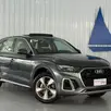 AUDI Q5 2.0 55 TFSIE PHEV PERFORMANCE QUATTRO S TRONIC AUDI Q5 2.0 55 TFSIE PHEV PERFORMANCE QUATTRO S TRONIC
