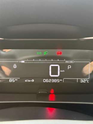 CITROËN-C4 LOUNGE-2018