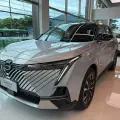 GAC GS4 2.0 HEV ELITE AUTOMÁTICO GAC GS4 2.0 HEV ELITE AUTOMÁTICO